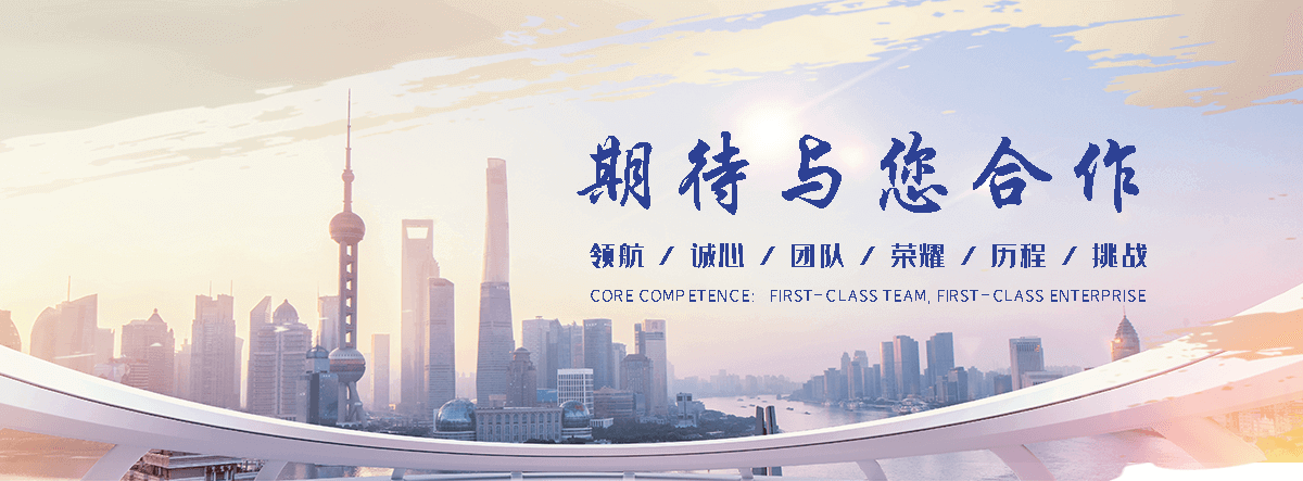 江阴靠谱的海员招聘